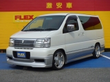 日産 エルグランドハイウェイスター