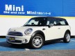 BMWミニ ML16 BMW MINI/クーパー・CLUBMAN(クラブマン)・ロングボディーのMINI・ペッパーホワイト・ブラックルーフ・チェッカーミラーカバー&ドアハンドルカバー!