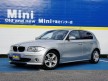 1シリーズ UF20 BMW 120i/4Drコンパクト・1シリーズ,新品CABANAシートカバー(ブラック×レッドステッチ),イカリングポジション+HID,プッシュスタート,ETC付