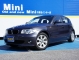 １シリーズ ＢＭＷ　１シリーズ／１１８ⅰ・落ち着きのあるスパークリンググラファイトＭ・走行少ない２３０００キロ台！