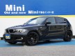 1シリーズ UF20 BMW 120i【サファイアブラック】ALL BLACK仕様!前後M-sports新品バンパー・新品ダブルスポーク18インチアルミ・ヘッドライトやテールまでブラックにこだわりました!