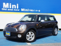 BMWミニCOOPER CLUBMAN BMW MINI/ｸｰﾊﾟｰｸﾗﾌﾞﾏﾝ【ﾎｯﾄﾁｮｺﾚｰﾄ】新品CABANAｼｰﾄｶﾊﾞｰ･新品ｸﾛｰﾑﾗｲﾝｲﾝﾃﾘｱkit･新品ｳｯﾄﾞﾊﾟﾈﾙ･ﾜﾝｵｰﾅｰ･禁煙車･ﾊﾟﾄﾞﾙｼﾌﾄ･ETC付♪