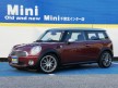 BMWミニ ML16 BMW MINI/ｸｰﾊﾟｰ･ｸﾗﾌﾞﾏﾝ【ﾅｲﾄﾌｧｲｱｰﾚｯﾄﾞﾒﾀﾘｯｸ】ﾜﾝｵｰﾅｰ車･走行31000km台♪ｸﾛｰﾑﾗｲﾝｴｸｽﾃﾘｱ･ﾊﾟﾄﾞﾙｼﾌﾄ･ETC･車検も25年5月マデ♪