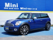 BMWミニCOOPER CLUBMAN BMW MINI/ｸｰﾊﾟｰｸﾗﾌﾞﾏﾝ【ﾗｲﾄﾆﾝｸﾞﾌﾞﾙｰﾒﾀﾘｯｸ】ﾜﾝｵｰﾅｰ車･社外17ｲﾝﾁｱﾙﾐﾎｲｰﾙ･新品ｽﾎﾟｰﾂｽﾄﾗｲﾌﾟ･HIDﾍｯﾄﾞﾗｲﾄ･HDDﾅﾋﾞ+地ﾃﾞｼﾞ付き♪