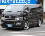 トヨタ レジアスエーススーパーGL