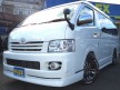ハイエース200 CBF-TRH211K改 大幅ﾌﾟﾗｲｽﾀﾞｳﾝ!!マジカルＧＫＩＴ装着済みの３ﾅﾝﾊﾞｰ７人乗り乗用登録!新品ｾﾞﾛﾌﾞﾚｲｸ16ｲﾝﾁ､社外ﾌﾙｴｱﾛ､ﾅﾋﾞSET付!!
