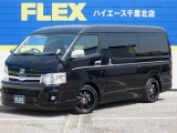 トヨタ ハイエース200ワゴンGL