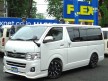 ハイエース200 TRH200V-SRPE 新車ﾊｲｴｰｽVｽｰﾊﾟｰGL人気のﾊﾟｰﾙﾎﾜｲﾄ!大人気ﾅﾋﾞﾊﾟｯｹｰｼﾞ!新品ﾓﾝｽﾀｰ18ｲﾝﾁｱﾙﾐ､2ｲﾝﾁﾀﾞｳﾝ､ﾋﾟｱﾉﾌﾞﾗｯｸ3点､ｵﾘｼﾞﾅﾙﾘｯﾌﾟ､LEDﾃｰﾙ､ｼｰﾄｶﾊﾞｰ､付!!