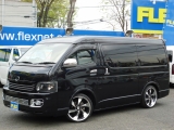 トヨタ ハイエース200ワゴンGL
