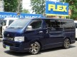 ハイエース200 CBF-TRH200V 17年式ハイエースVDXロング2000ccガソリン2WD!!エムテクノ16インチ&ナスカータイヤ、ローダウン、強化トーションバー、黒木目インテリア、社外HDDナビ付お買い得車!!