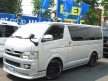ハイエース200 TRH200V 17年式ハイエースVスーパーGL2000ccガソリン2WD!!デイトナ&ナスカー16インチ、オリジナルフロントスポイラー、1.5インチローダウン、シンケリクライニングベット、社外HDDナビ、ETC付!!