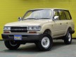 ランドクルーザー80 FJ80G ランクル８０ＶＸ－ＬＴＤ　8.7万km　★クラシックコンプリート★　ＮＥＷペイント【ベージュ】【角目四灯】【輸出用ホイール】