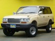 ランドクルーザー80 ランクル８０　ＶＸ－ＬＴＤ　７．５万キロ【上質車両】　２ンチＵＰ　２８５サイズＭＴＲ：５本セット　オプションＡＢＳ