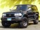 トヨタ ランドクルーザー80VX H8年(1996) 139万円 ランクル 調布店