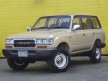 ランドクルーザー80 FZJ80G ランクル80 VX【NEWペイント:ベージュ】【角目四灯】【輸出用ホイール:シロ】【タイヤ新品】【FRデフロック】≪クラシックCP≫