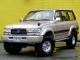 ランドクルーザー80 ランクル80 VX-LTD 希少：ゴールド ≪パーツメガ盛り≫【寒冷地】【背面レス】
【ＡレーシングAW】HID キーレス ウッドパーツ他