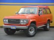 ランドクルーザー60 FJ62G ランクル60VX【ガソリン・オートマ】【オールペイント済みオレンジ】【リフトUP】
【ミッキークラシックロック×BFGMT】