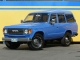 ランドクルーザー60 ランクル６０VX【ガソリン・オートマ】【オールペイント済みブルー】【NoxPM法適合車】