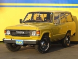 トヨタ ランドクルーザー60VX