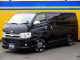トヨタ ハイエース200スーパーGL
