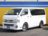 トヨタ ハイエース200スーパーGL