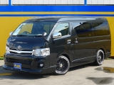 トヨタ ハイエース200ワゴンGL