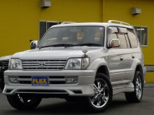 ランドクルーザープラド90