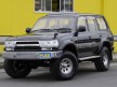 ランドクルーザー80 FZJ80G ランクル80 VX-LTD ブラックコンプリート クラシックⅡ&ラングラーMT
/R イカリング付きヘッドライト&HID
