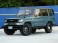 トヨタ ランドクルーザープラド70SX H5年(1993) 159.8万円 ランクル 世田谷店
