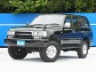 ランドクルーザー80 FZJ80G ランクル80 希少グレードVX 車検たっぷり【純正ダークブルーイッシュグレーM】ナローボディー クラリオン製HDDナビ