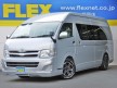 ハイエース200 TRH221K ★未登録新車★限定1台限りの特選車!Wｴｱｺﾝ&Rﾋｰﾀｰ完備!ﾛｰﾀﾞｳﾝ&16AW&Fﾘｯﾌﾟ!新品ﾌﾙｾｸﾞﾅﾋﾞ付!前後ﾊﾞﾝﾊﾟｰ同色他多数!!全国通販もOK!!