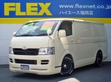 トヨタ ハイエース200DX
