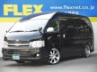 ハイエース200 TRH221K ★未登録新車★WINGSプレミアム福岡Ver.!5.1chシアターサウンド!17インチワイドフリップダウンモニター!8人乗キャンピング!店頭在庫に付き即納可能!全国通販OK!