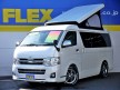 ハイエース200 TRH200V ☆即納可納未登録新車☆2000GスーパーGL8人乗キャンピング!!POPUPルーフ!ほぼ5ナンバーサイズとコンパクト!新品フルセグナビ付!全国通販&仕様変更もOK!!