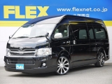 トヨタ ハイエース200特装車