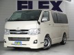ハイエース200 TRH200V 新車 ハイエースV スーパーGL ロング 2000㏄ 特設イエロー メモリーフルセグナビフルPKG フォグHID オリジナルリップ フルLEDチューブテール 黒木目パネル レッドステッチシートカバー