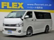 ハイエース200 TRH200V ☆改良前新車 在庫処分特別価格☆2000GスーパーGL!新品フルセグナビ!Bカメラ!ベットキット!16AW&ナスカー!フルLEDテール!ウッドインテリア!Fリップ!全国通販OK!!