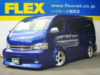 ハイエース200ワゴンGL 16年式ﾜｺﾞﾝDX!ｾｶﾝﾄﾞﾊｳｽﾌﾙｺﾝﾌﾟﾘｰﾄｶｰ!VOGUEﾌﾙｴｱﾛ&ｵｰﾊﾞｰﾌｪﾝﾀﾞｰ&ﾜｲﾊﾟｰｶﾞｰﾄﾞ&ﾘｱｽﾎﾟｲﾗｰ&20AW&内装ﾌﾙﾄﾘﾑ&ﾍﾞｯﾄｷｯﾄ他ﾌﾙ公認!!価格応談!!