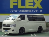 トヨタ ハイエース200DX