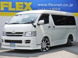 トヨタ ハイエース200ワゴンGL
