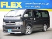 ハイエース200 TRH200V 先行ＵＰ！１９年式２０００ＧスーパーＧＬ！ＨＤＤナビ！グラファムシートカバー！ローダウン！１５ＡＷ他！車検対応！