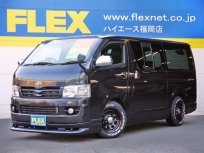 ハイエース200スーパーGL 19年式ﾚｼﾞｱｽｴｰｽV2500ﾃﾞｨｰｾﾞﾙﾀｰﾎﾞ!HDDﾌﾙｾｸﾞﾅﾋﾞ&ﾊﾞｯｸｶﾒﾗ&ETC!ﾃﾞｲﾄﾅﾌﾞﾗｯｸ&H20ﾎﾜｲﾄﾚﾀｰ!ｼｰﾄｶﾊﾞｰ!黒木目ｲﾝﾃﾘｱ3点ｾｯﾄ!全国通販OK!!
