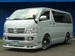 ハイエース200 TRH200V ハイエースバン　スーパーＧＬロング【モデリスタ仕様】【新品アルミ＆ナスカータイヤ】【新品ローダウン】【アシストグリップ】