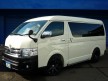 ハイエース200 TRH219W ハイエースワゴン　ＧＬロング　４ＷＤ【特設カラー　ライトイエロー】【バンパー　ブラック】【シート変更ベッドキット】　
