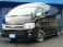 トヨタ ハイエース200 ４ＷＤ　特装車 新車 359.8万円 ハイエース 仙台店