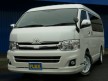 ハイエース200 TRH219W ハイエースワゴン4WD GL【マジカルテクニカ ワゴンキット】【オールスライドシート搭載】【MKWホイール&ナスカー】