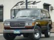 ランドクルーザー60 ４・０ＤＴ【後期型角目】【ＦＬＥＸＳＴＹＬＥ】【ディーゼルターボ】【ブラックパールＮＥＷカラー】