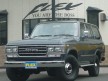 ランドクルーザー60 HJ60V ランクル６０　ＧＸ　４・０Ｄ【最終モデル平屋根＆観音ドア】【五速ＭＴ＆フル装備】【名車ついに登場です！】【輸出ホイル】