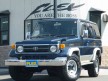 ランドクルーザー70 HZJ77HV ランクル７７　ＺＸ　４・２Ｄ【後期型オプション寒冷地仕様】【オートマチック】【フルノーマル】【ＯＰＥＮ記念特価車】