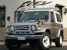 トヨタ ランドクルーザー70ランクル74 ZXワイド 4・2D ディーゼル 最終型 HZJ74K 【魅惑のフェンダーミラー&オシャレなFRPホワイト】【内外装◎!】【リアヒーター付寒冷地仕様】【ブラV合計5本&AT車】